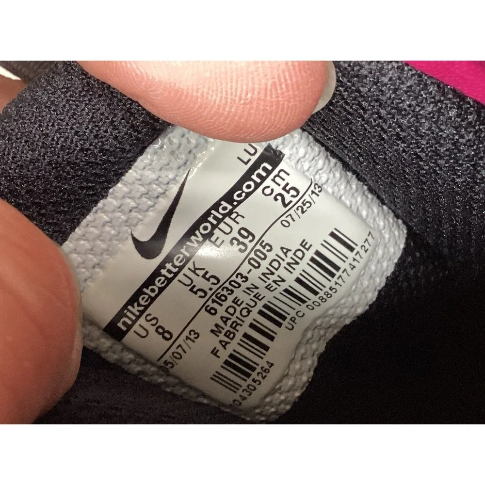 Nike Son Of Force Gray Black And Purple Womens Size 8 Shoes Sneakers 616303-005